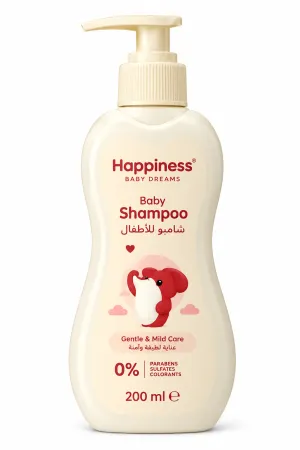 شامبو هابينس 200 مل – Happiness Shampoo 200ml