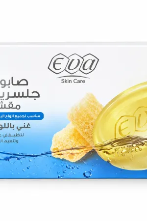 إيفا صابون جليسرين مع اللوف  120 جم – Eva Glycerin Loofah Soap