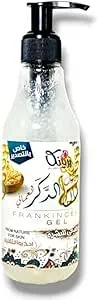 بريانكا جيل لبان الدكر العماني للبشرة 250 مل