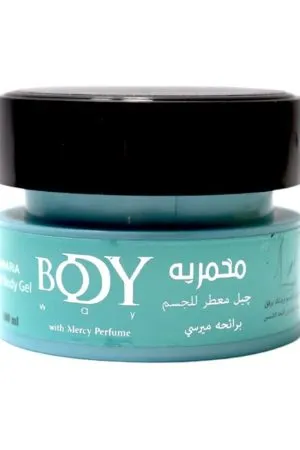 بودي واي مخمرية جل معطرة للجسم برائحة ميرسي 100 مل