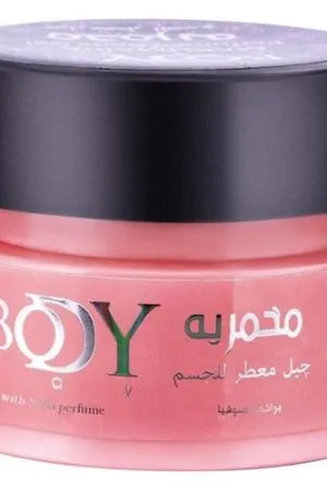 بودي واي مخمرية جل معطرة للجسم برائحة صوفيا 100 مل