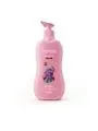 هابينس شاور جل برائحة المانجو 400 مل – Happiness Mango Shower Gel