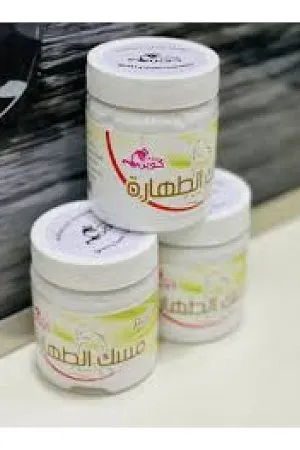 بريتي كوين كريم مسك الطهارة