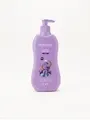 شامبو هابينس للشعر الليس 400 مل – Happiness Liss Hair Shampoo