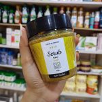 صنفرة الذهب للبشرة من بوبانا