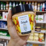 بوبانا - مقشر  للجسم بالمشمش