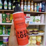 بوبانا لیڤ-ان کریم بوبانا بزيت الثوم الأسود 200 ملي