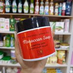 بوبانا صابون المغربي غني بزيت الأرجان الطبيعي 500 جرام