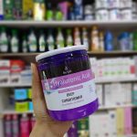 بايو سوفت حمام كريم ماسك هيرونيك اسيد 650 جرام