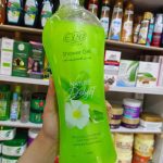 سكين كير جل الاستحمام 1 لتر