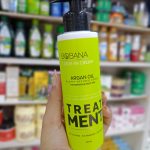 بوبانا لیف ان کریم بوبانا بزيت الأرجان 200 ملي