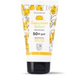 بوبانا واقى شمس spf+50 لوشن 150 مل