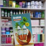 دراكون اسبراي صن سكرين واقي شمس spf+50 1+1