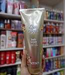 العناية بالجسم