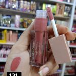 ساندرا ليب جلوس روج سائل جل ليفتر درجة 131