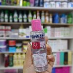 ماء ميسيلر مفتح للبشرة من دراكون، سعة 100 مل