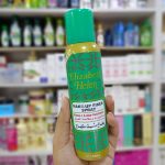 بخاخ مثبت مكياج محمود سعيد من إليزابيث هيلين