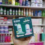 عرض مزيل عرق دراكون رول اون 1+1 باشون + بينك بابلي