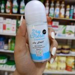 بوبانا مزيل العرق انتعاش جاف طوال اليوم 50 ملي