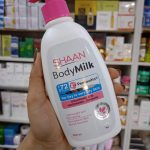 شان مرطب الجسم للبشرة الجافة والجافة جدا 300 ملي