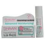 شان شان مرطب الشفاه الطبي 5 جرام