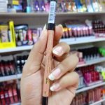 روزبيري قلم تحديد العيون المقاوم للماء طويل الأمد من- 114 بيج طبيعي