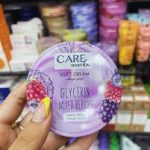 كير اند مور كريم مرطب برائحة التوت 75 ملى