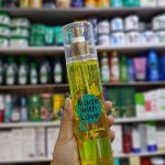 واو سبلاش للجسم ميد ويز لاف للنساء 250 مل