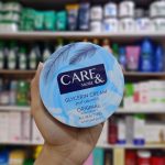 كير اند مور كريم ترطيب بالجلسرين 250 ملى