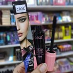 ام ان ماسكرا لاش 3D لرموش عالية الكثافة