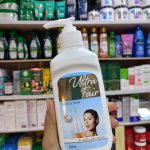 الترا فير لوشن تفتيح البشرة والجسم 200ملليلتر