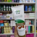 الو ايفا بلسم لتقوية الشعر بالصبار وزيت الارجان المغربي 230مل