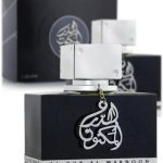 عطر لطافة الدر المكنون سيلفر او دو بارفان للجنسين 100 مل