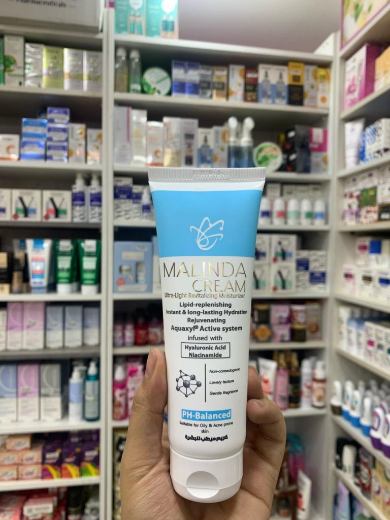 ماليندا كريم مرطب للبشره الدهنيه 120 مل