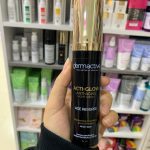 ديرما اكتيف كريم للبشرة ليلي دا اكتي جلو 50 مل