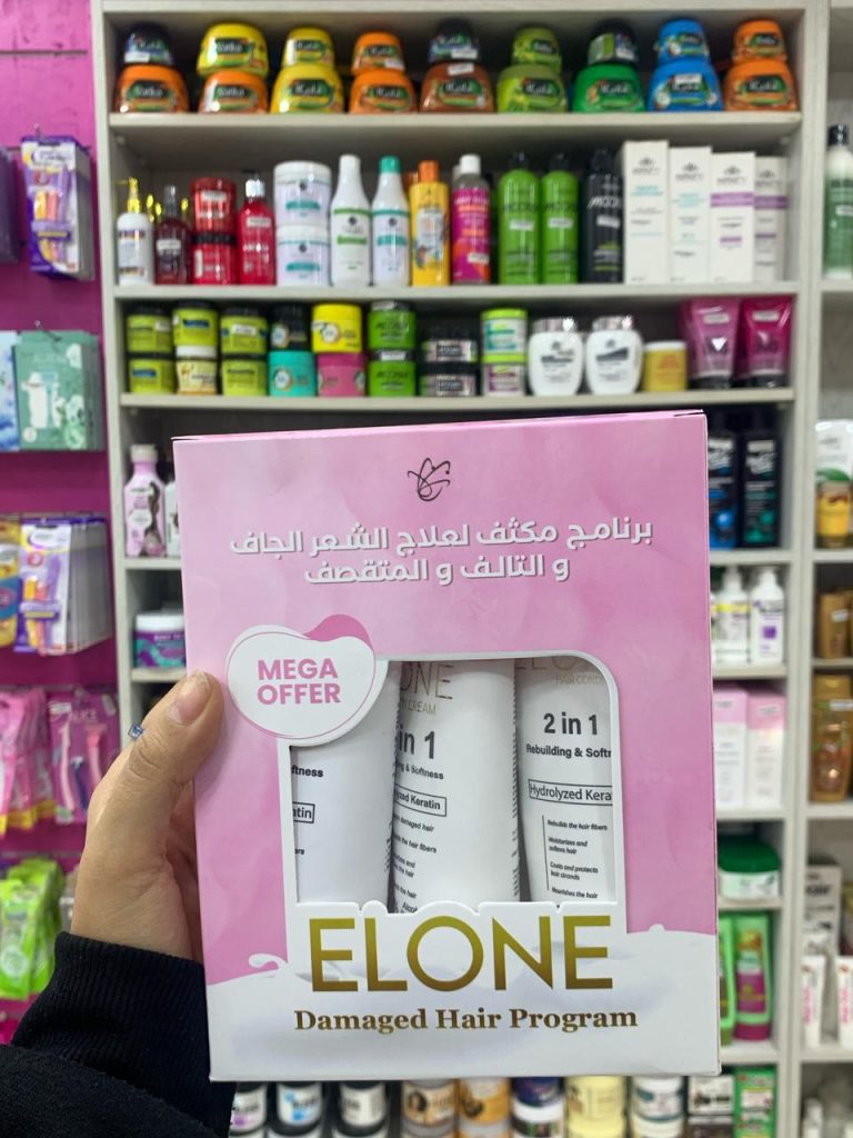 ايلون للشعر شامبو + بلسم + كريم لعلاج الشعر الجاف والتالف والمتقصف 200 مل