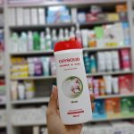 جليسوليد شاور جل برائحة المسك 300 مل