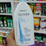 كلفين بلسم بمستخلصات طبيعية 500 مل