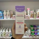 ديرما اكتيف كريم للاطفال مهدئ للبشرة الحساسة 75 مل