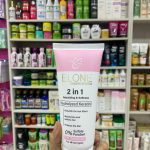 ايلون شامبو لعلاج الشعر بالكيراتين 200 مل