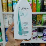 كليفن شامبو لحماية الشعر 500 مل