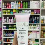 ايلون بلسم لترميم الشعر بالكيراتين 200 مل