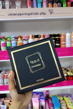 لطافة بوكس عطر خمرة -مخمرية -مسك