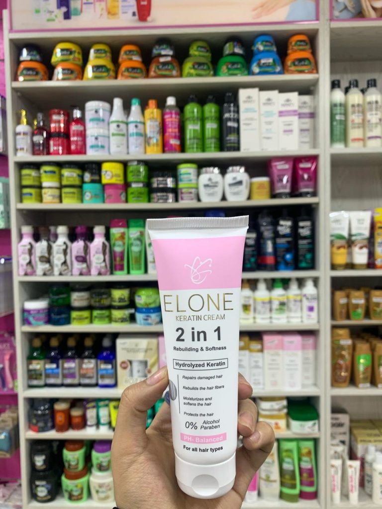 ايلون كريم لإصلاح الشعر بالكيراتين 200 مل