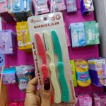 شيجلام شفرات الوجه والحواجب 3 قطع