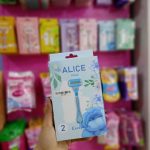 اليس ماكينة حلاقة شفرتين بزيت النعناع