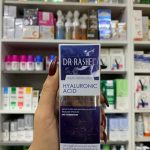 دكتور راشيل سيروم لترطيب البشرة بحمض الهيالورونيك 40 مل