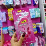 كوزمتك‎ ‎شفرات حلاقه نسائيه ورديه 4 قطع