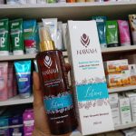 نواه لوشن الشعر بزيت نواة التمر لمنع تساقط الشعر 200 ملى