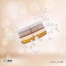 بلوب كريم الترطيب الفعال للعناية بالبشرة الجافة 200 مل